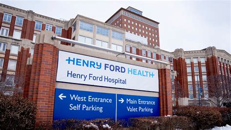 Henry Ford Health 